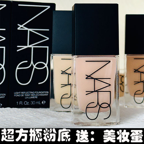 Nars娜斯流光美肌超方瓶持妆粉底液L0 L1 L2 L3 L4保湿持久遮瑕
