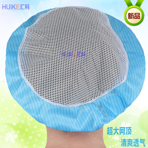 防静电大网帽子圆顶透气帽无尘车间护发防尘防头屑帽小帽檐松紧帽