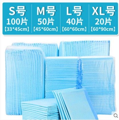 狗尿片宠物尿片s号100片泰迪尿不湿吸水尿垫尿布宠物狗狗用品包邮