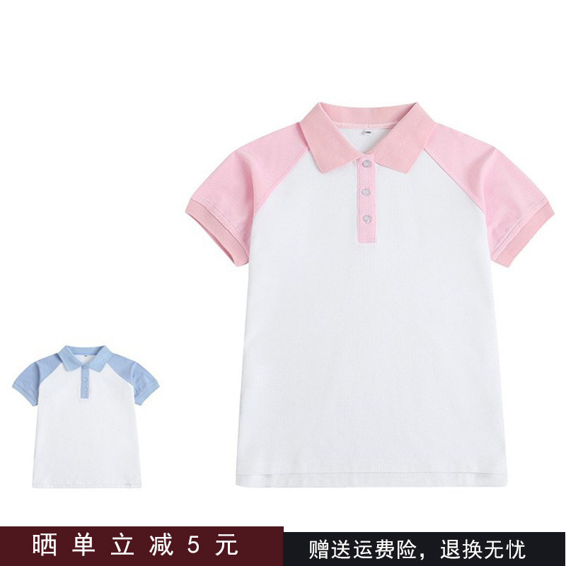 中小学生校服夏季短袖
