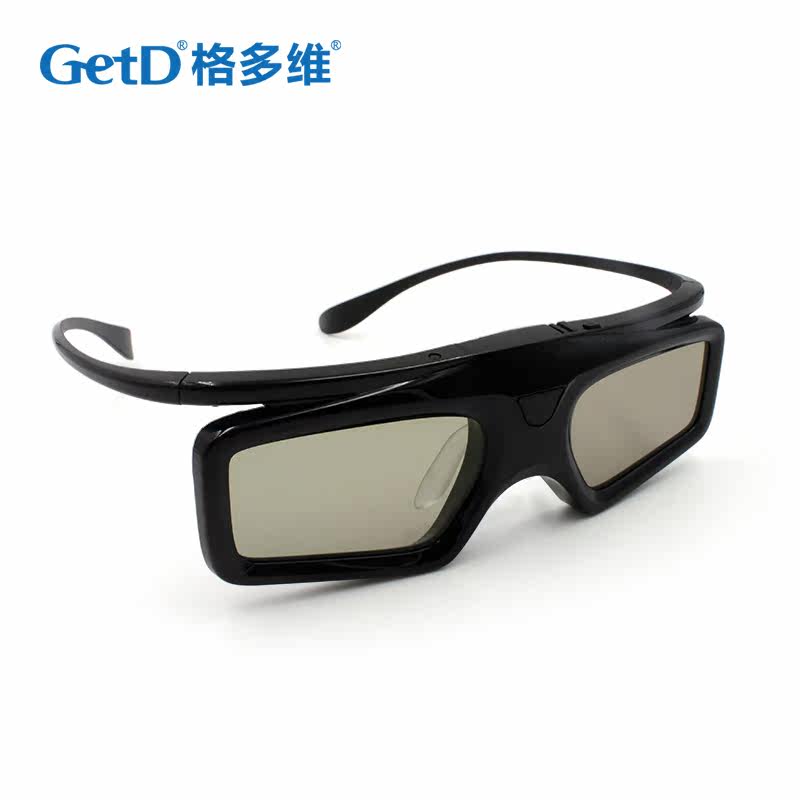 Lunettes 3D GETD - Ref 1237685 Image 5