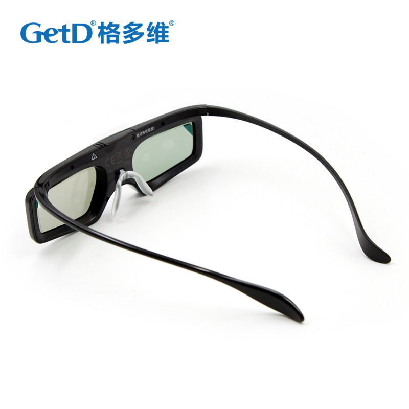 Lunettes 3D GETD - Ref 1240989 Image 4