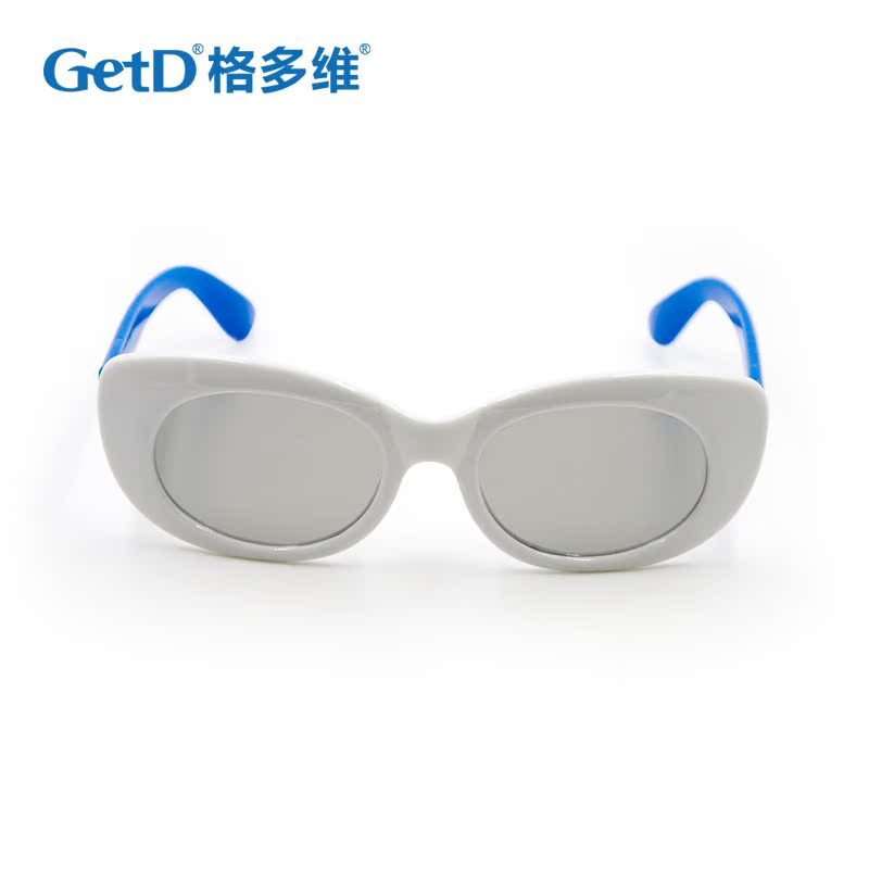 Lunettes 3D GETD - Ref 1240312 Image 4