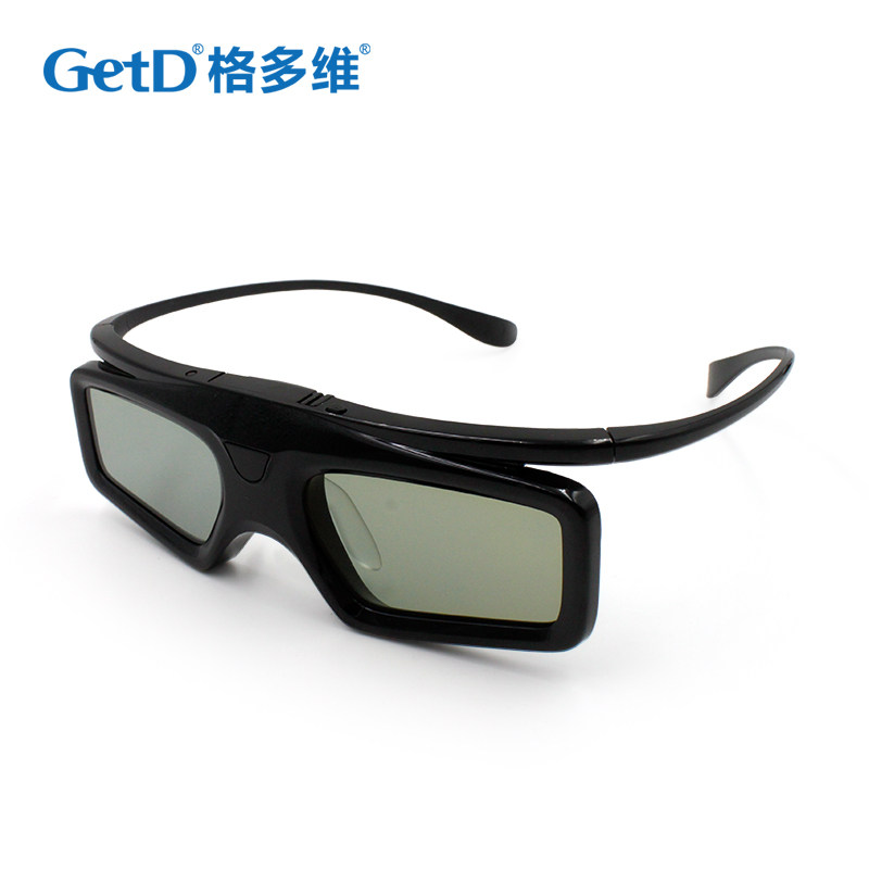 Lunettes 3D GETD - Ref 1237685 Image 1