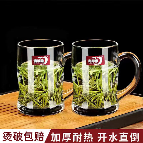 青苹果加厚玻璃杯泡茶杯耐热水杯把手饮料杯无盖杯子啤酒杯牛奶杯