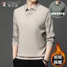 啄木鸟男士休闲翻领假两件T恤衫秋冬时尚长袖加绒加厚纯棉打底衫