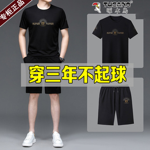 啄木鸟休闲运动短裤套装男纯棉短袖T恤潮流印花冰丝光棉一套长裤