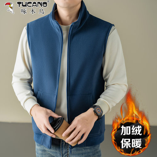 啄木鸟摇粒绒马甲外套保暖