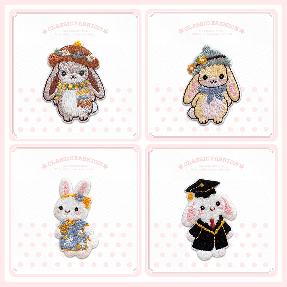可爱小兔兔自粘刺绣补贴