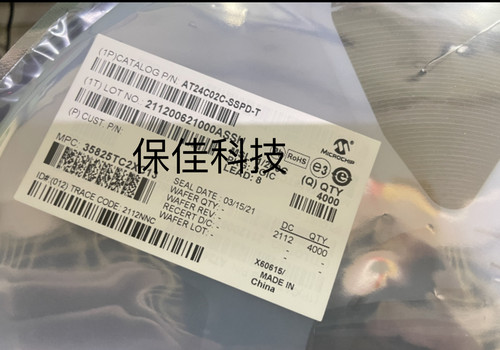AT24C02C-SSPD-T EEPROM 存储器 IC 2Kb I2C 1 MHz 450 ns 8-SOIC