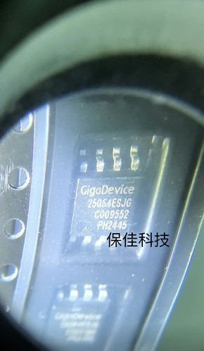 GD25Q64ESJGR FLASH - NOR（SLC） 存储器 IC 单片13  量大可议