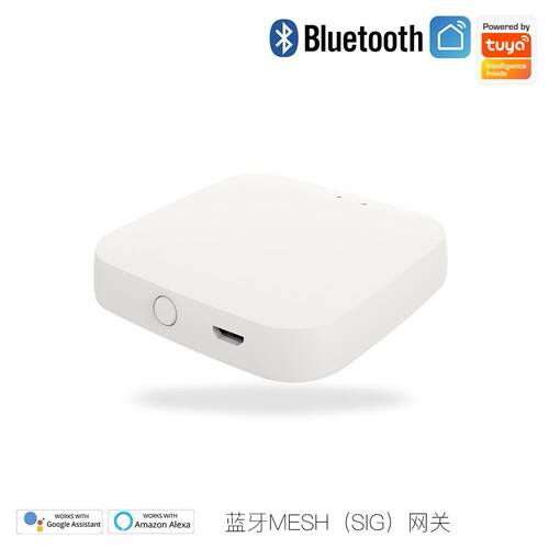 涂鸦智能家居mini蓝牙网关app远程控制bluetooth无线蓝牙Mesh