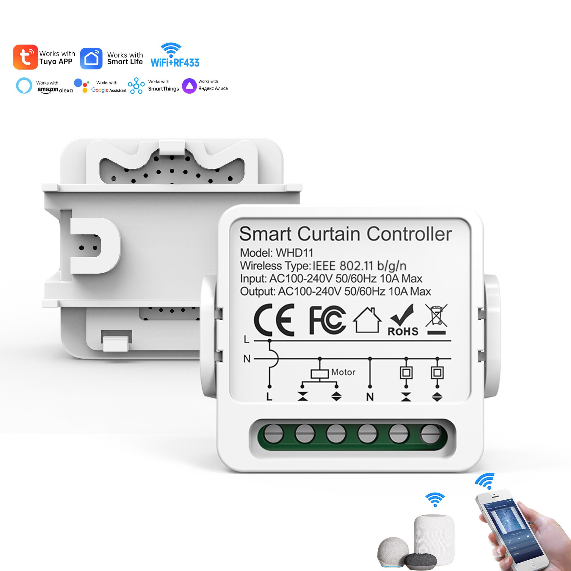 涂鸦WiFi智能窗帘开关Smart Life无线远程窗帘开关通断器模块tuya