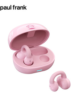 Paul Frank大嘴猴蓝牙无线耳机运动通用无线耳机手机耳夹耳机翻盖