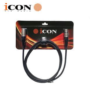 ICON 卡农线话筒链接线声卡麦克风卡农连接线公母对接线