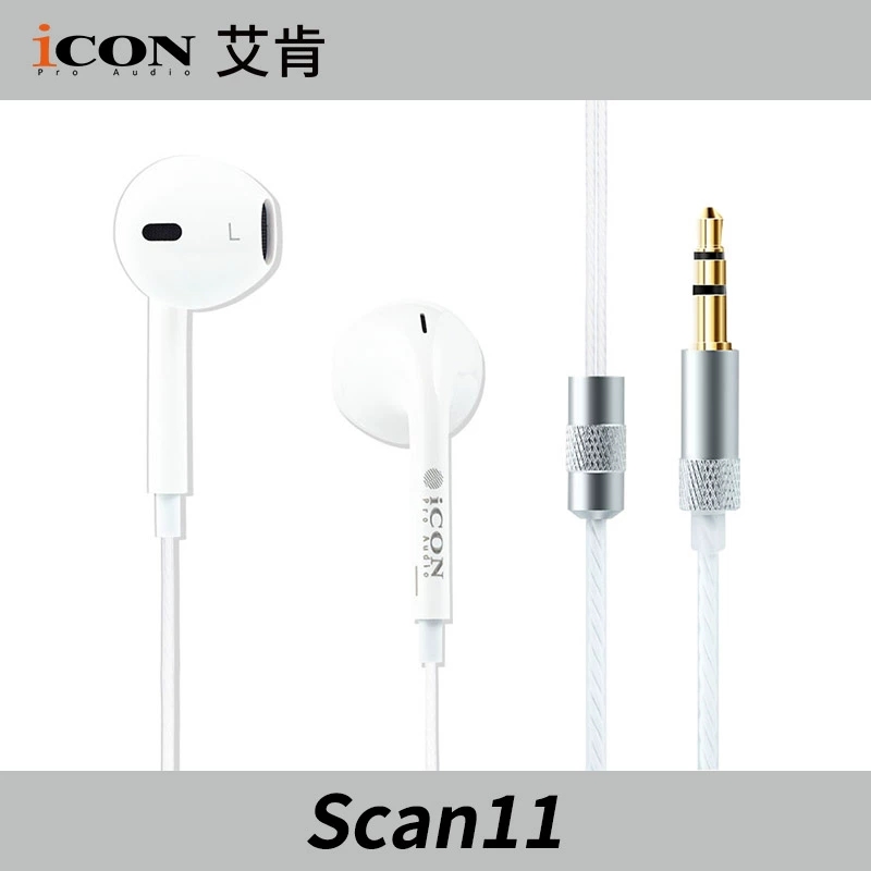 ٷ桾3.5mmͷ iCONScan11ʽרҵ119Ԫ