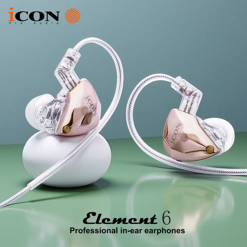 艾肯element6有线耳机2.5米耳返