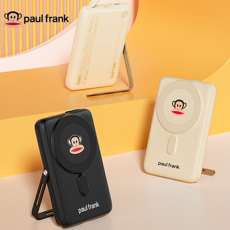 10000mAh ɫ10000֧ܿ++ Paul Frank/ֻ籦ƶԴ߳籦Դ֧199Ԫ