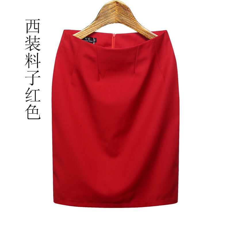 包臀红色高腰修身显瘦正装短裙