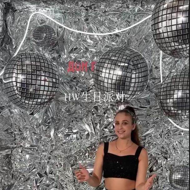 网红银色4D迪斯科铝膜镭射气球酒吧夜店KTV生日派对气氛布置装饰