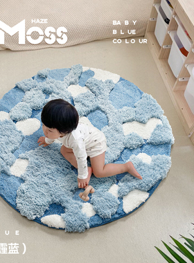 儿童地毯圆形卧室床边毯客厅高级感蓝色加厚地垫INS风耐脏易打理