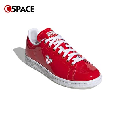 Cspace adidas originals Stan Smith 红 情人节 爱心 板鞋G28136