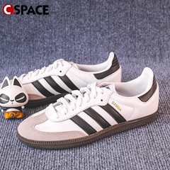 Cspace W Adidas Samba OG 黑白色 经典 德训桑巴休闲板鞋 B75806