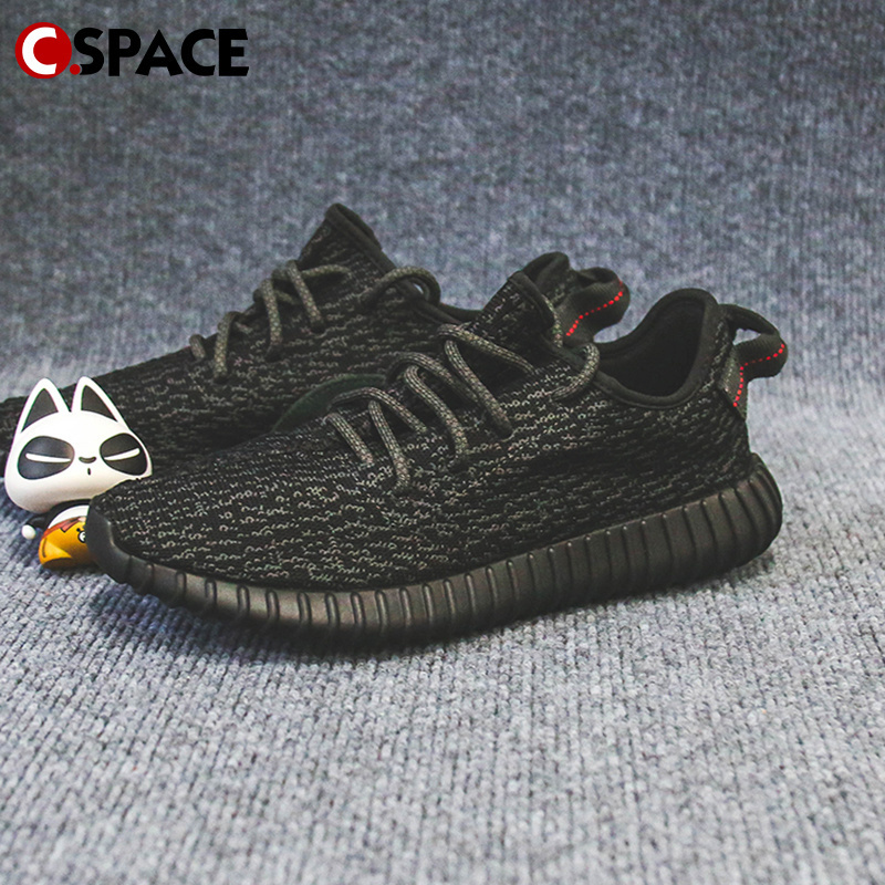 Cspace Adidas Yeezy 350 椰子350黑色 低帮初代跑步鞋 BB5350 运动鞋new 跑步鞋 原图主图