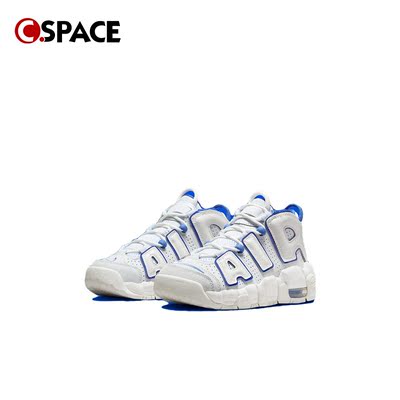 Cspace W Nike Air More Uptempo 白蓝大Air皮蓬篮球鞋FN4857-100