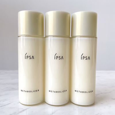 包邮IPSA茵芙莎自律循环美肌液30ml*3瓶 中小样S2乳液 混干皮用