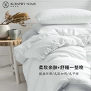坤霏诺亚五星级酒店被子被芯纯棉双人加厚薄被全棉空调被四季被