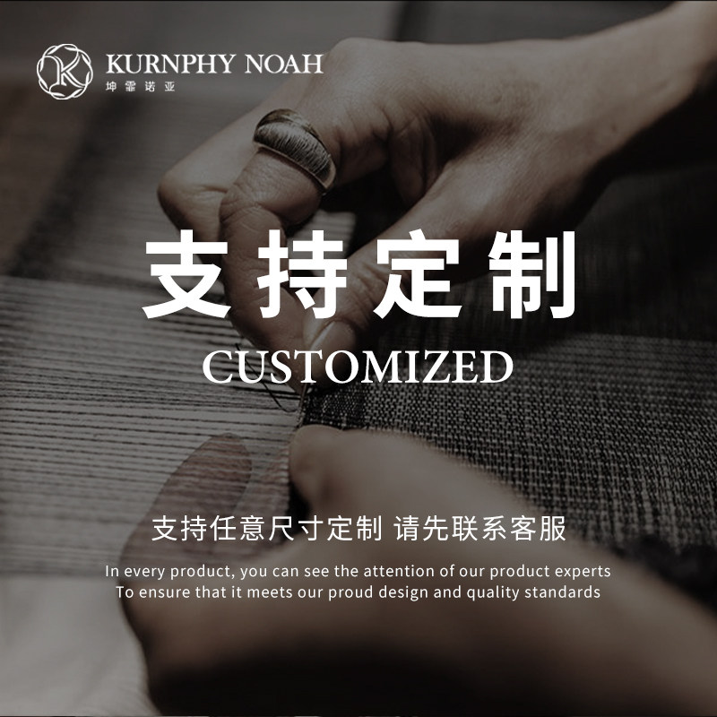定制四件套专拍链接订做床品