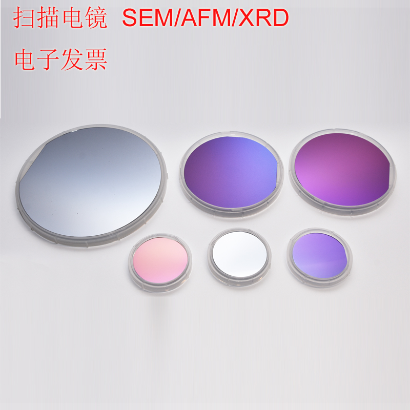 硅片sem电镜扫描氧化硅片