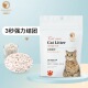小猫班长豆腐猫砂除臭低尘快速结团除臭真空包装 小主猫砂3秒结团