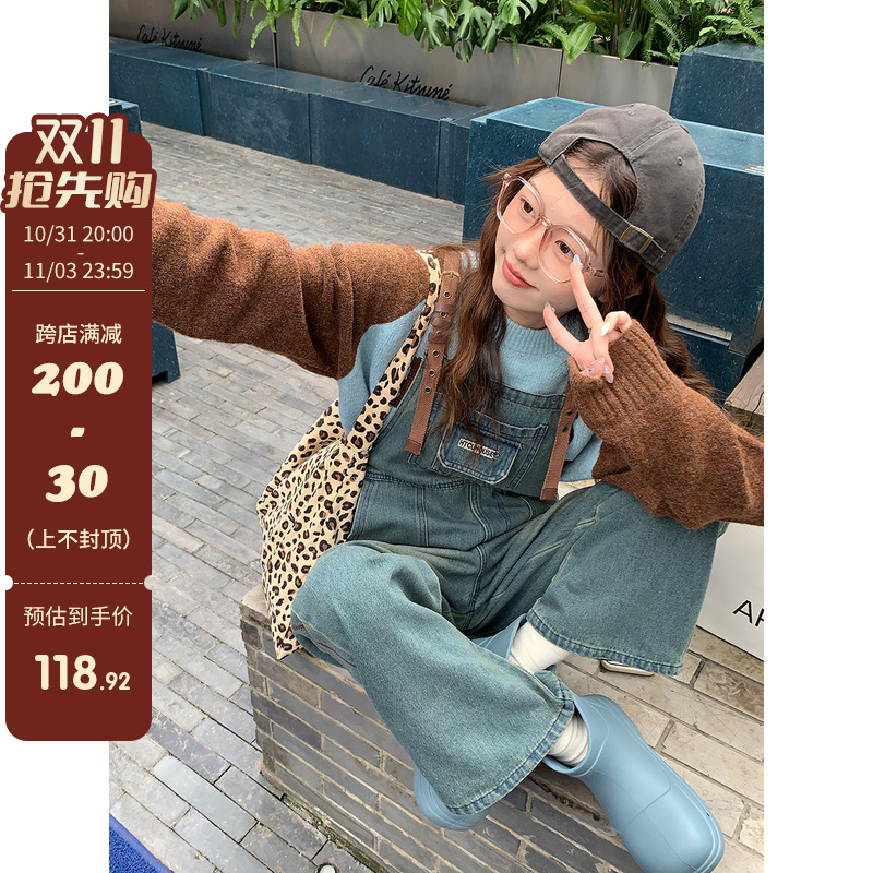 馨帮帮  做旧磨白复古牛仔背带裤女2023秋季新款显瘦个性百搭休闲