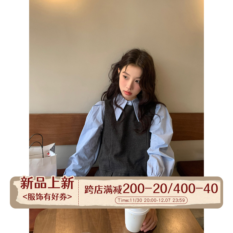 馨帮帮 英伦风压褶小金扣毛呢背心连衣裙+别致尖领衬衫两件套套装