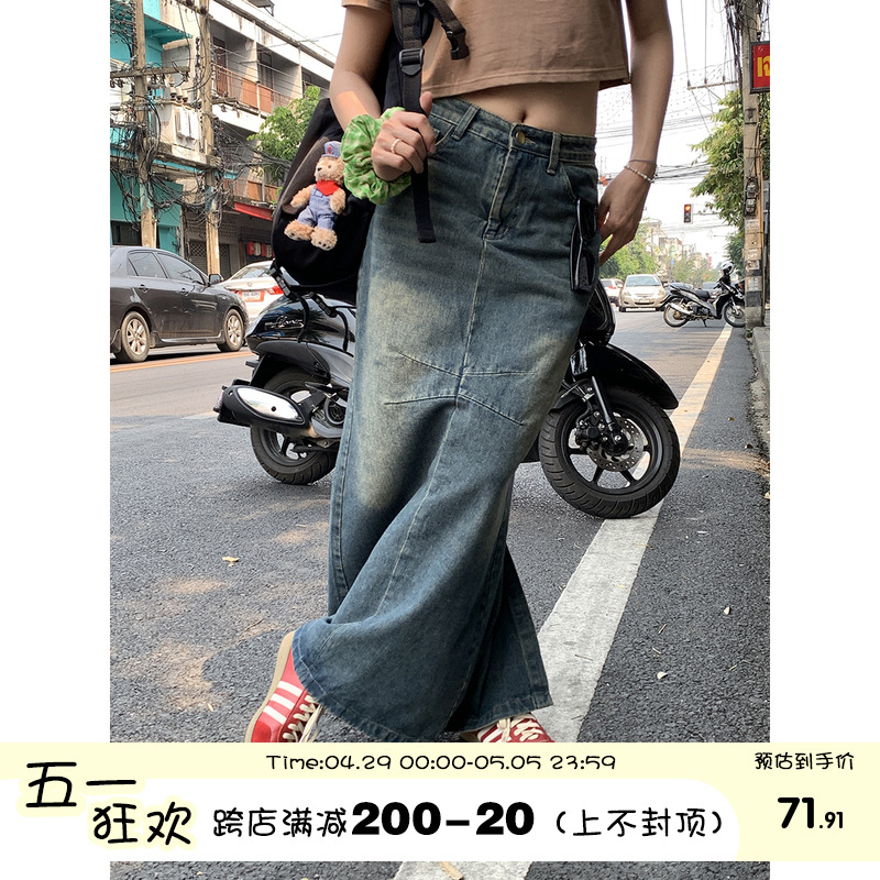 馨帮帮  怀旧蓝中长款复古牛仔半身裙女2024夏季新款百搭休闲显瘦