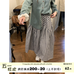 馨帮帮 复古格子高腰大摆A字半身裙女2024新款百搭显瘦休闲长裙子