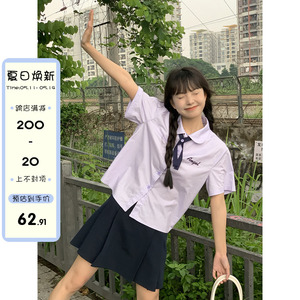 馨帮帮 自制学院风少女高腰A字百褶半身裙女2024夏季新款百搭短裙