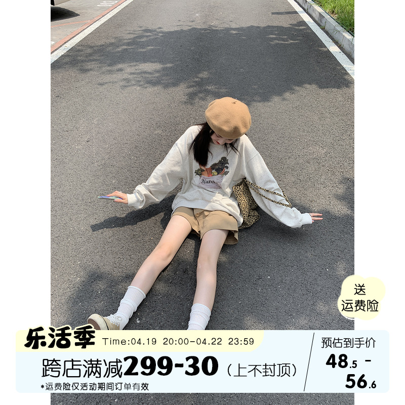 馨帮帮 上衣冬季2024新款设计感小众灰色套头宽松圆领加绒卫衣女