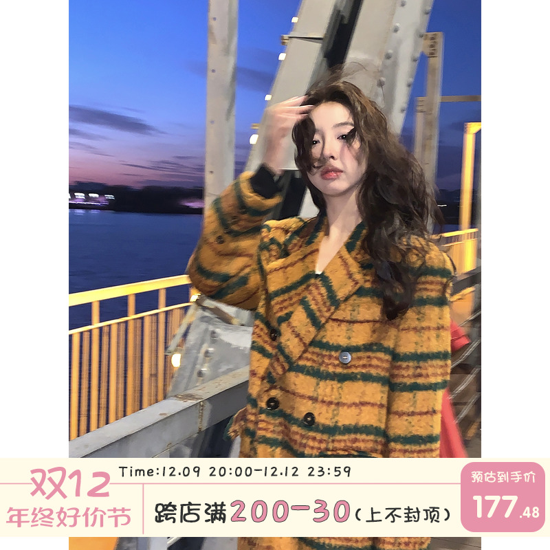 馨帮帮  自制气质撞色格纹毛呢大衣女2023秋冬新款显瘦百搭外套