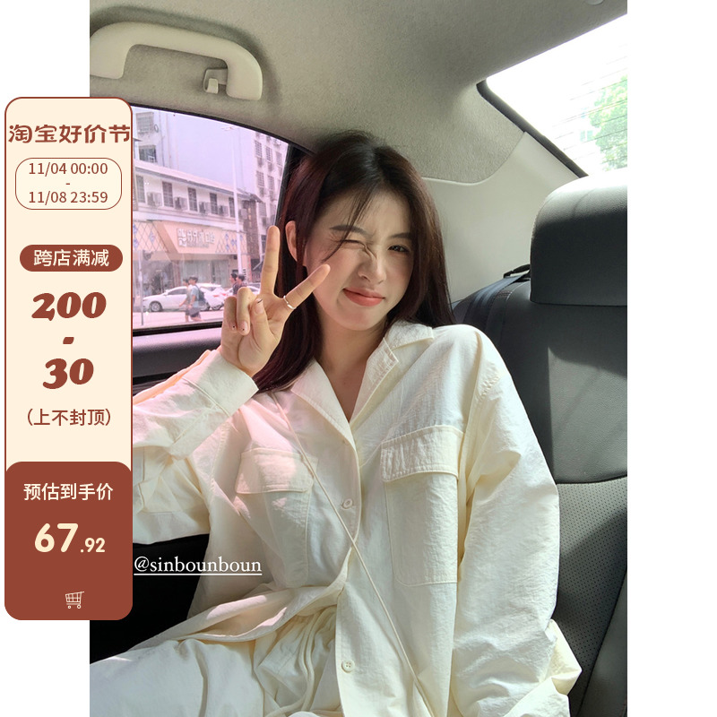 馨帮帮早秋高级感衬衫慵懒风衬衣棉麻上衣女小众设计感长袖白衬衫