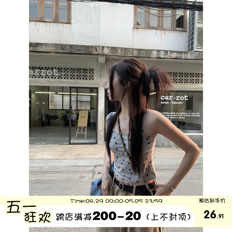 馨帮帮  自制星星吊带上衣女2024夏季新款辣妹复古背心上衣小众潮 女装/女士精品 背心吊带 原图主图