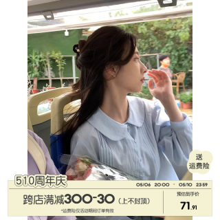 馨帮帮春季上衣女2024新款设计感韩系小清新长袖白色娃娃领衬衫女