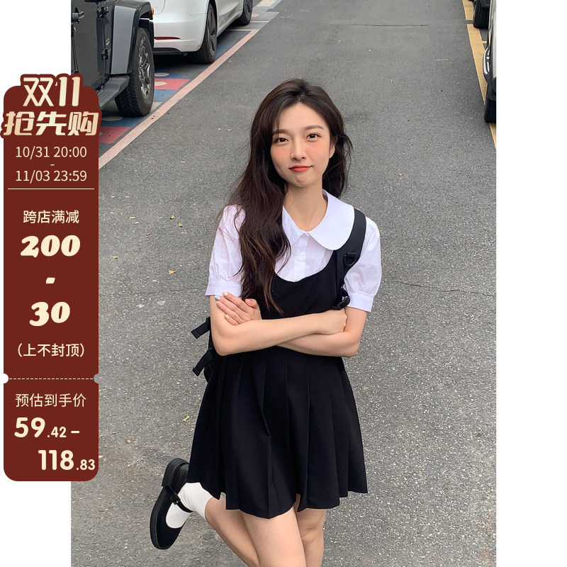 馨帮帮sinbounboun新款学院风两件套衬衫背带裙套装百褶连衣裙夏