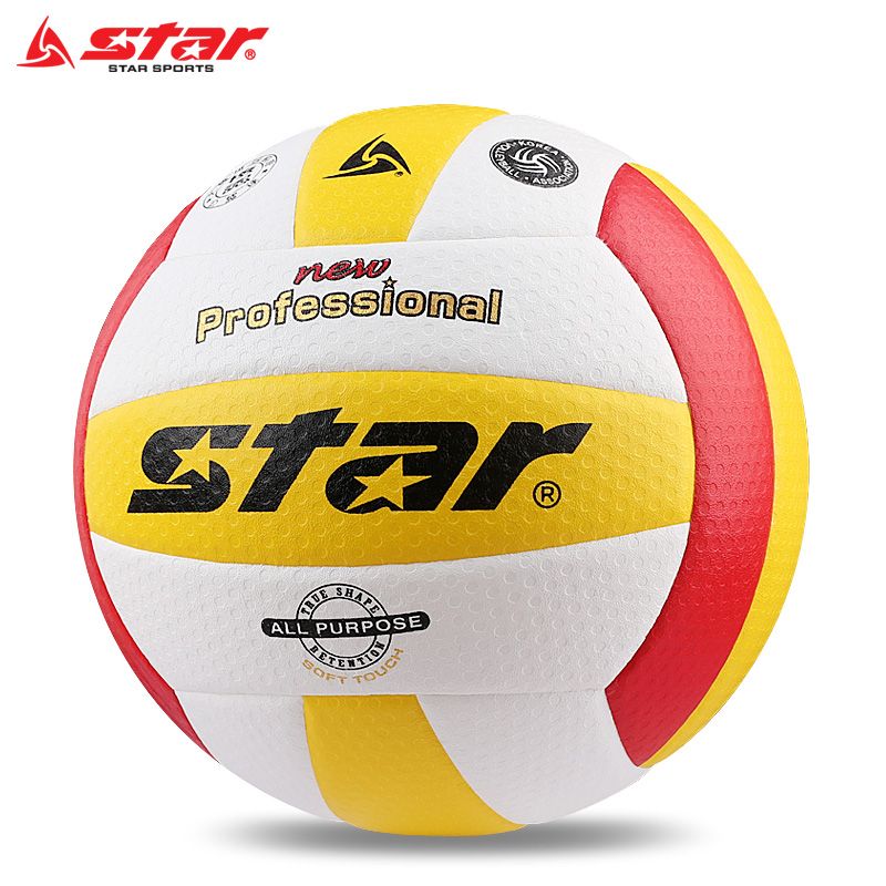 世达中考排球比赛专业用球