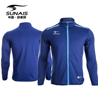 sunais舒莱狮秋季运动夹克长袖足球衣男足球服出场服针织外套定制