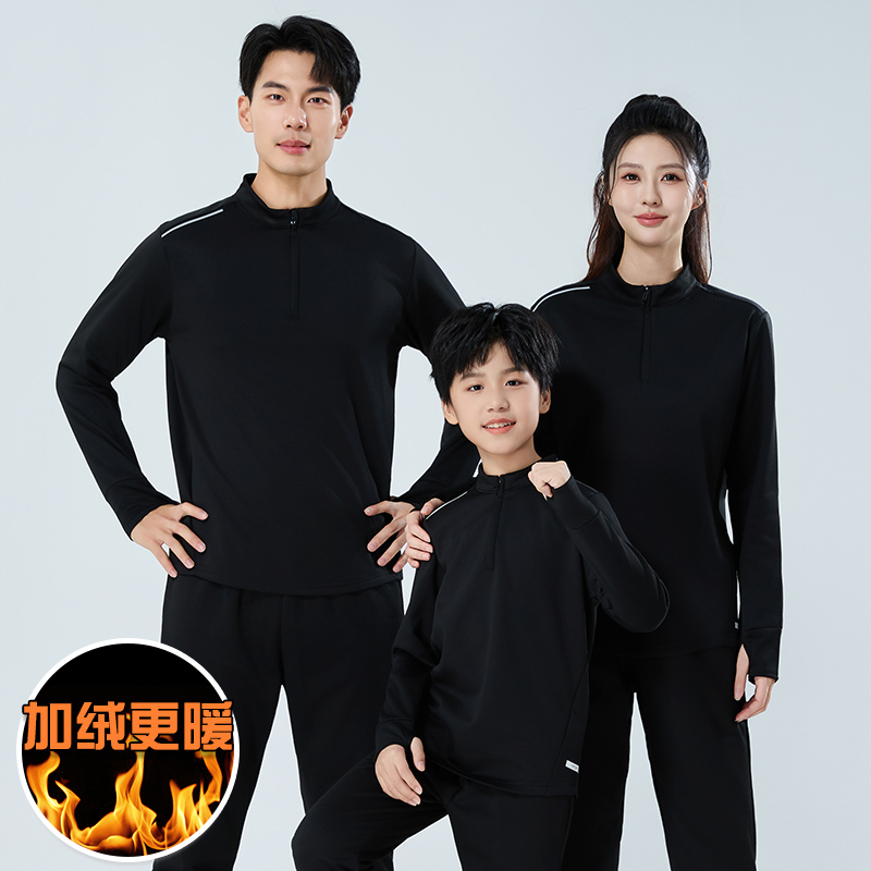 足球训练服秋冬季长袖加绒加厚成人儿童队服足球服球衣套装男定制