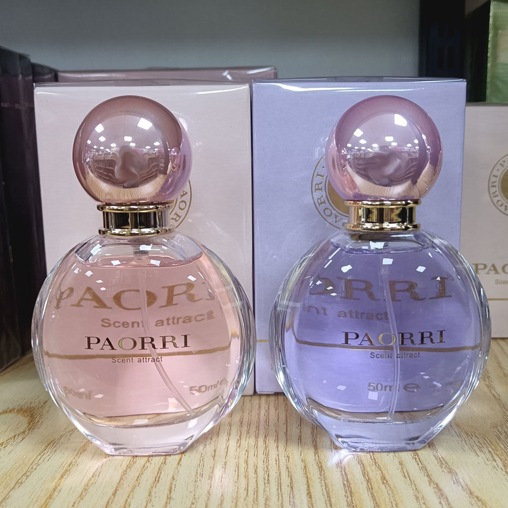 巴格黎性感莫测香水沐光玫瑰50ml 正品持久清香自然持久留香男女
