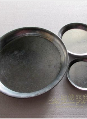 桌面套3ZAkkA日式白铁皮圆形果盘家居收纳装饰盘简易镀锌板铁盘子